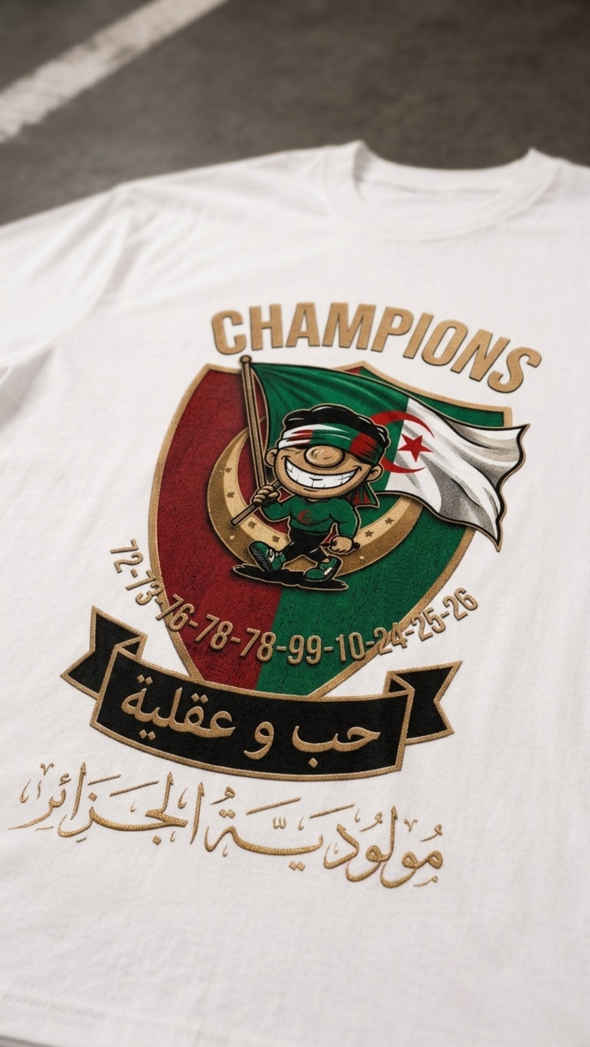 TSHIRT MCA HIGH QUALITY