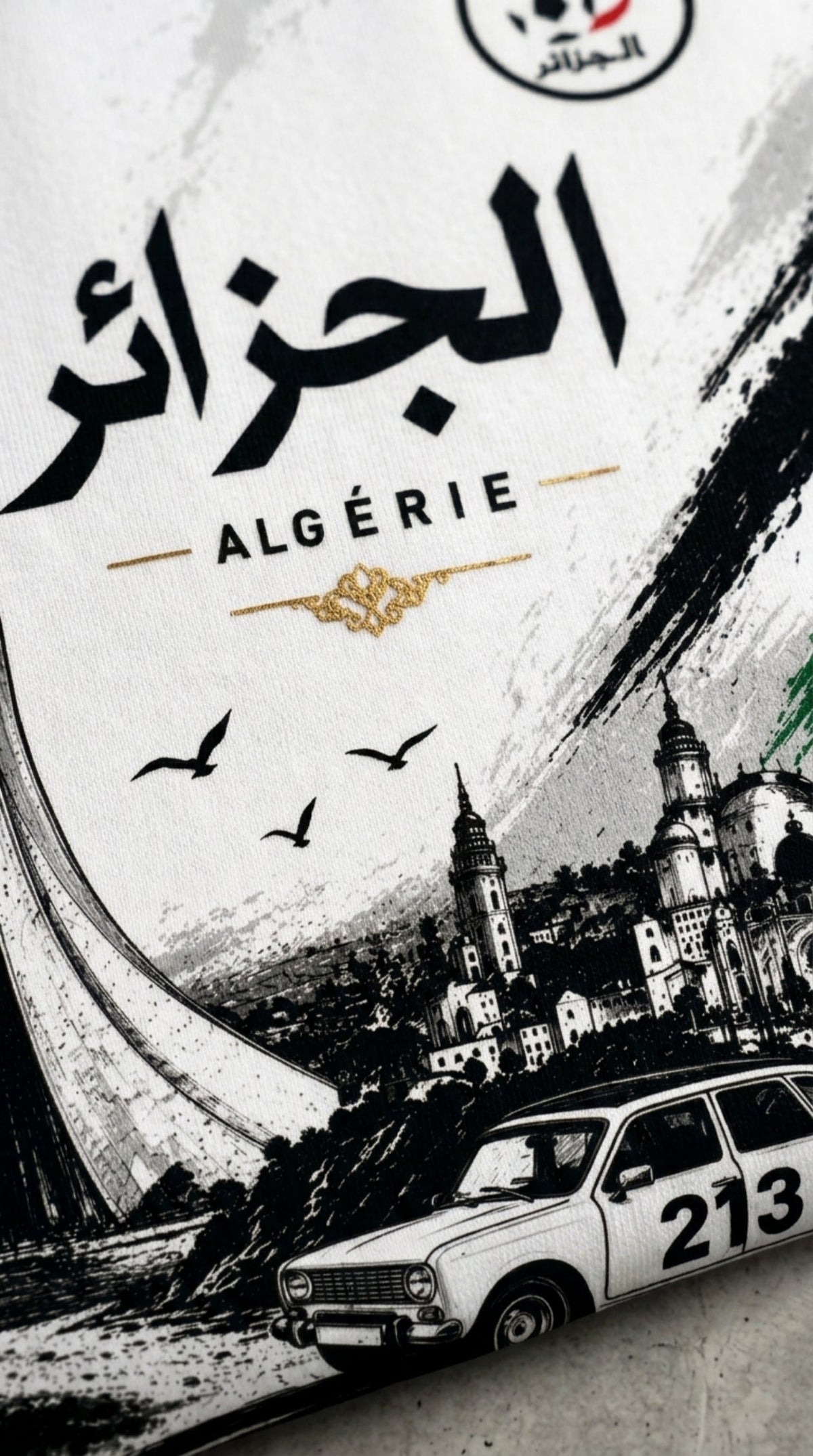 TSHIRT ALGERIA HIGH QUALITY