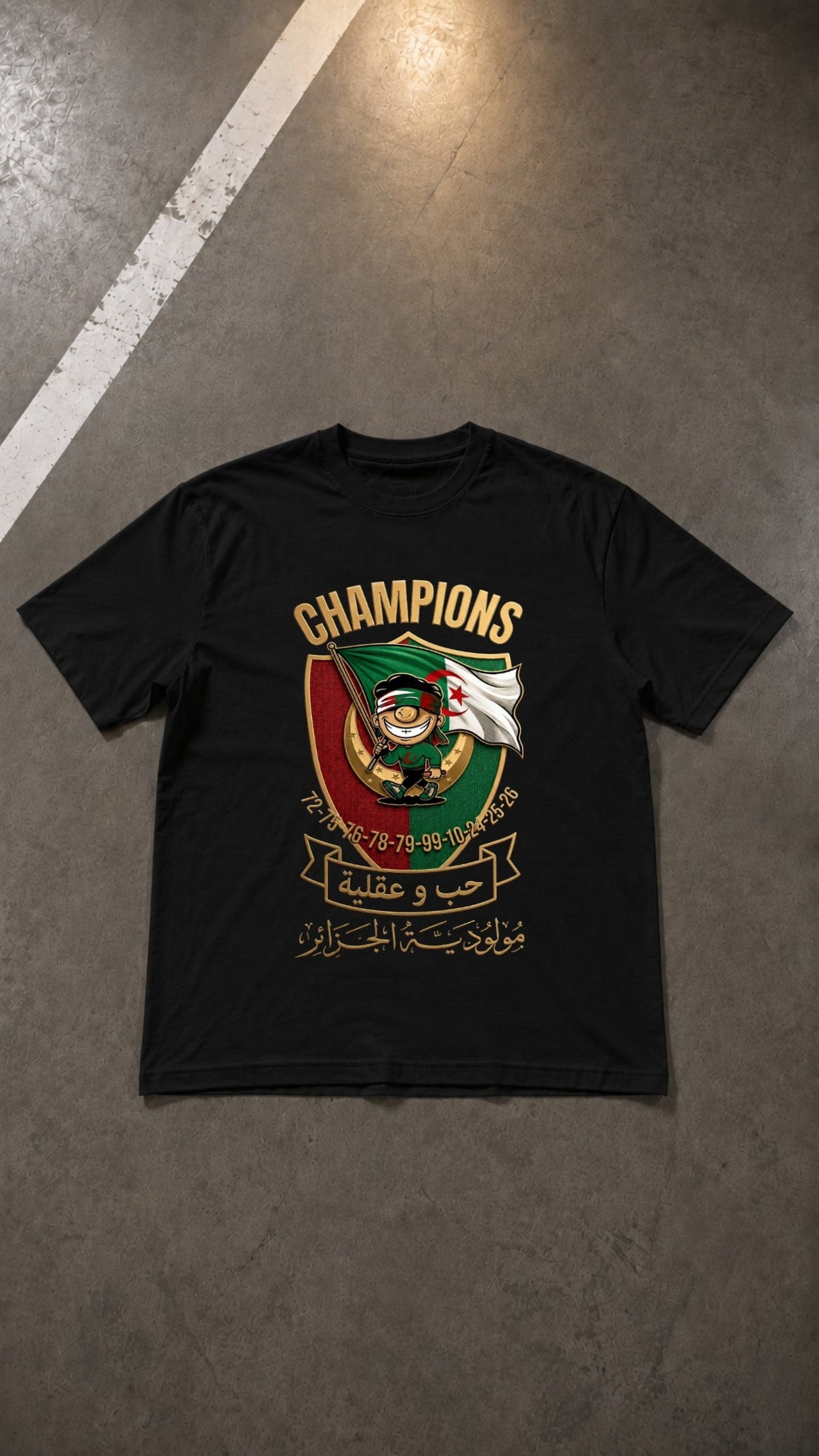 TSHIRT MCA HIGH QUALITY