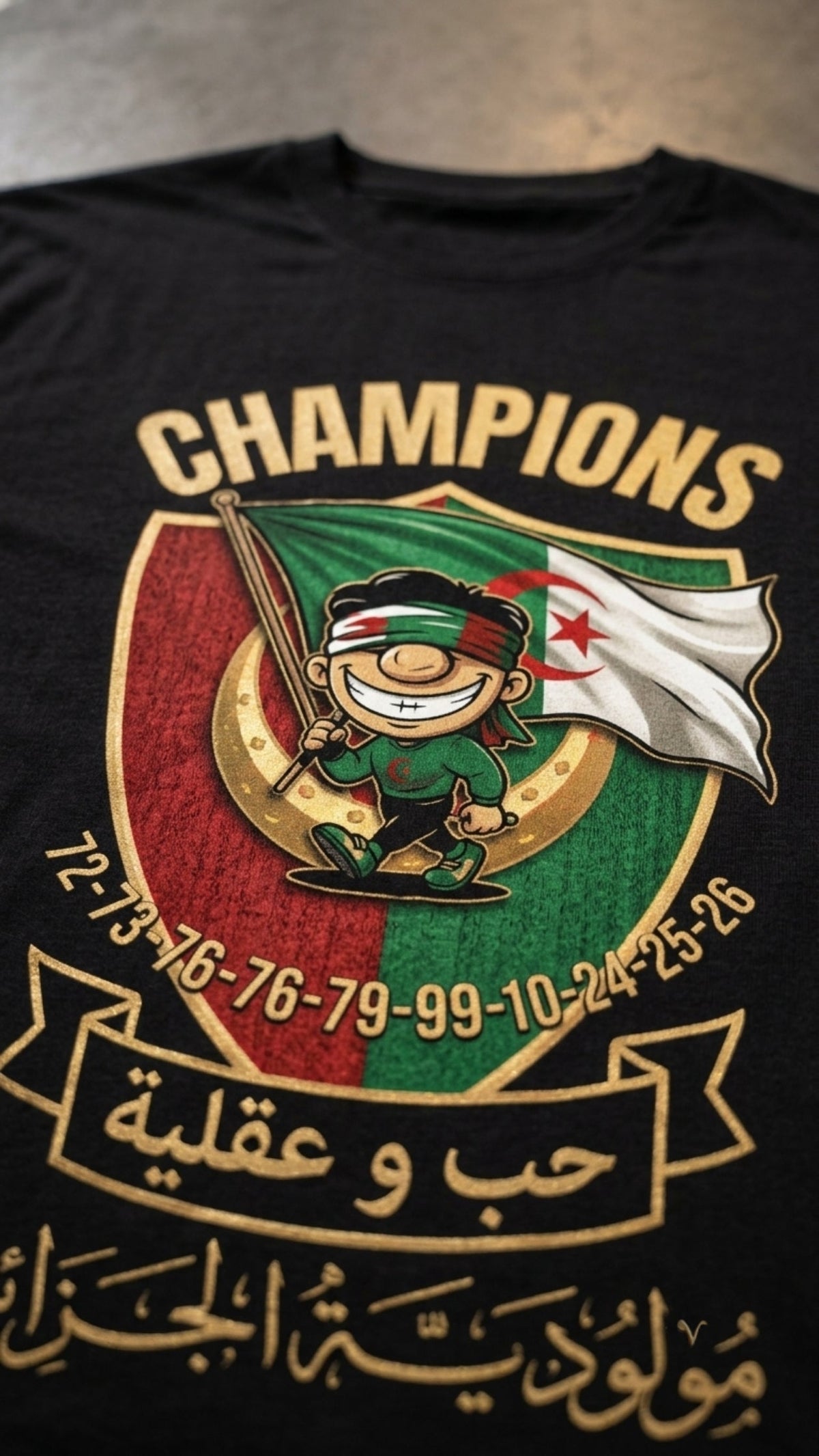TSHIRT MCA HIGH QUALITY